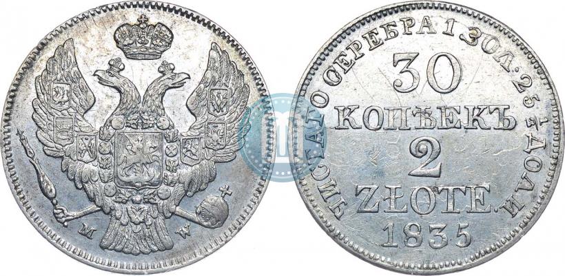 Picture 30 kopecks - 2 złotych 1835 year MW 
