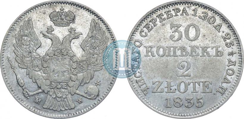 Picture 30 kopecks - 2 złotych 1835 year MW 