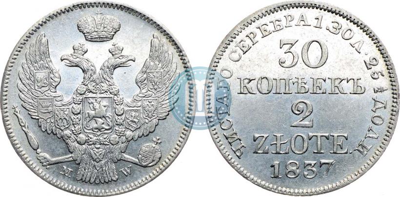Picture 30 kopecks - 2 złotych 1837 year MW 