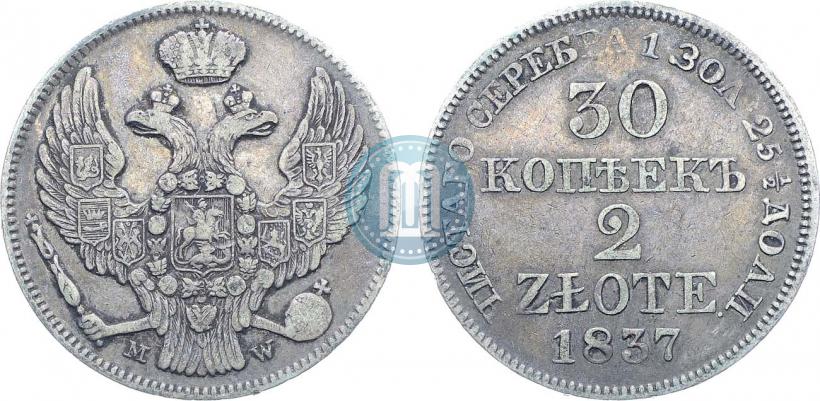 Picture 30 kopecks - 2 złotych 1837 year MW 