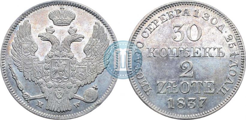 Picture 30 kopecks - 2 złotych 1837 year MW 