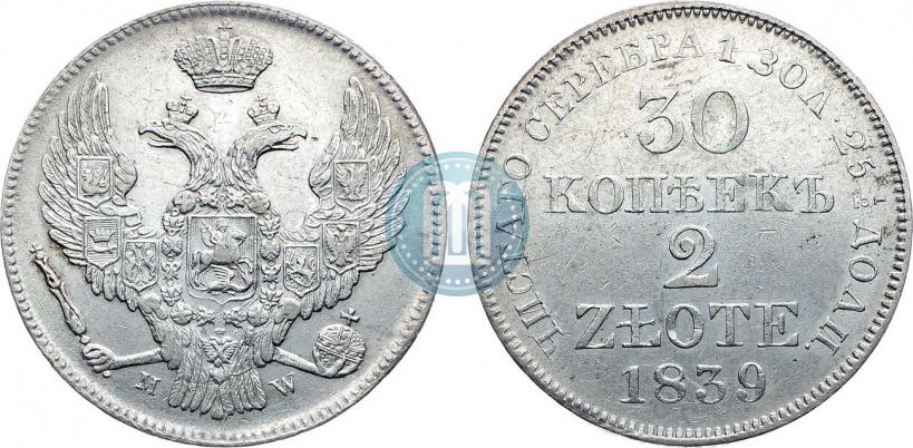 Picture 30 kopecks - 2 złotych 1839 year MW 