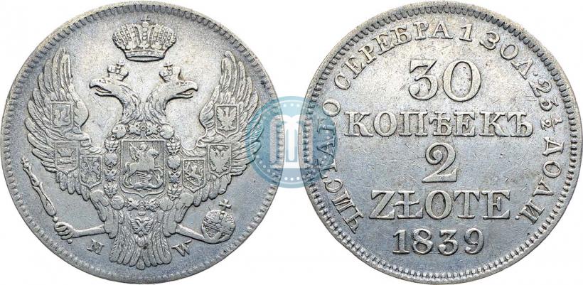 Picture 30 kopecks - 2 złotych 1839 year MW 