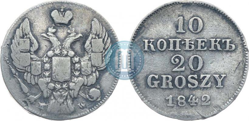 Picture 10 kopecks - 20 groszy 1842 year MW "Pattern"
