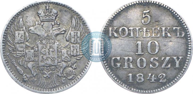 Picture 5 kopecks - 10 groszy 1842 year MW "Pattern"