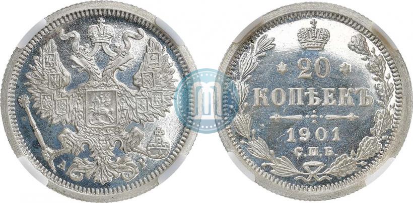Picture 20 kopecks 1901 year СПБ-АР 