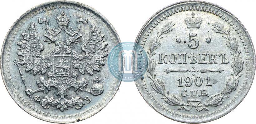 Picture 5 kopecks 1901 year СПБ-ФЗ 