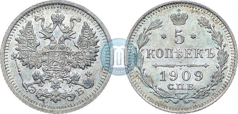 Фото 5 копеек 1909 года СПБ-ЭБ 