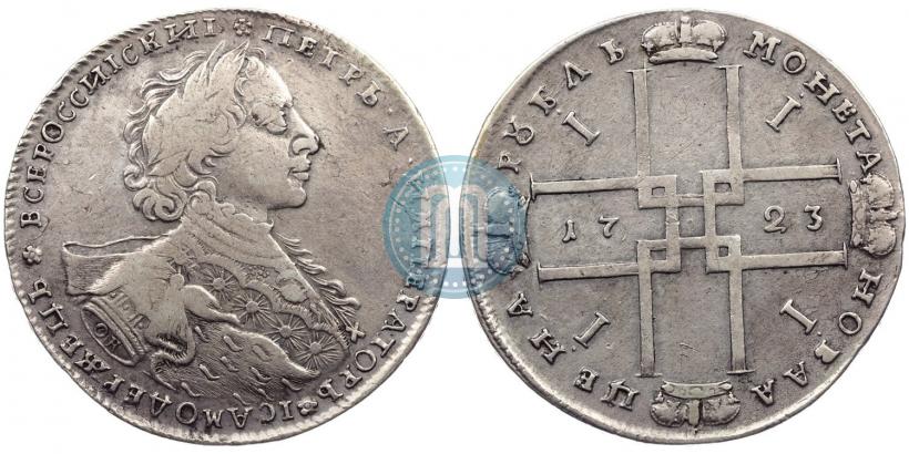 Picture 1 rouble 1723 year OK "Portrait with ermine mantle"