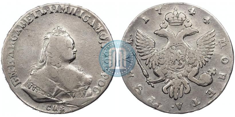 Picture 1 rouble 1744 year СПБ 