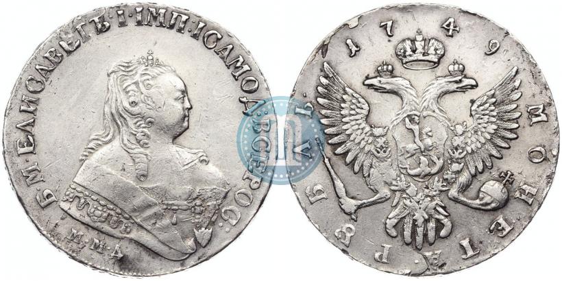 Picture 1 rouble 1749 year ММД 