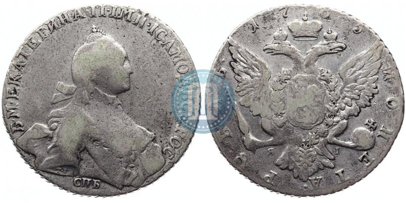 Picture 1 rouble 1765 year СПБ-ЯI 