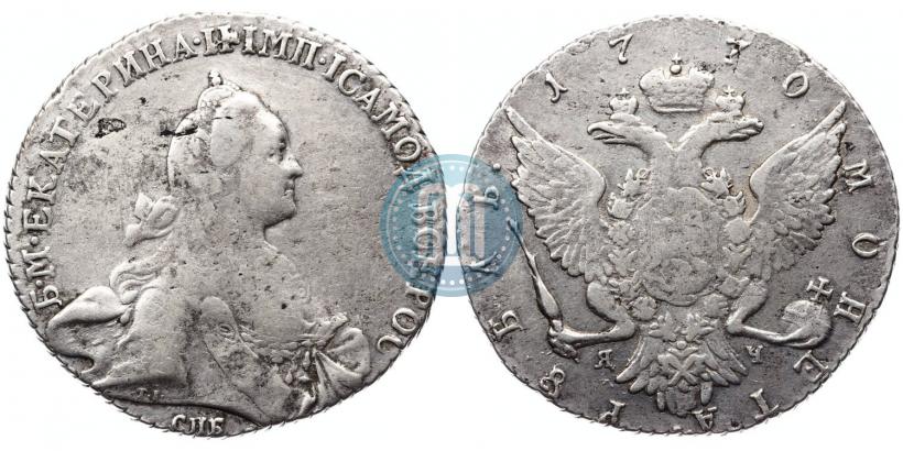 Picture 1 rouble 1770 year СПБ-ЯЧ 