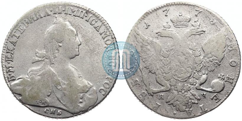 Picture 1 rouble 1775 year СПБ-ЯЧ 