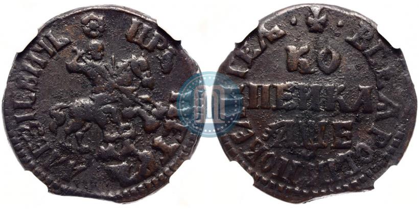 Picture 1 kopeck 1705 year МД 