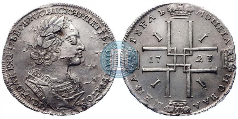 Picture 1 rouble 1723 year  "Portrait in ancient armour"