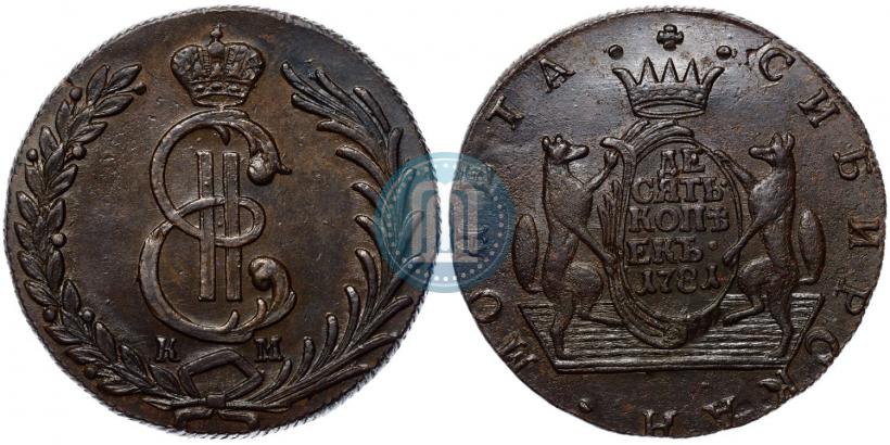 Picture 10 kopecks 1781 year КМ 