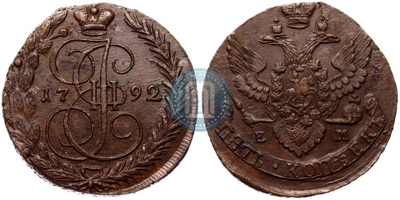 Picture 5 kopecks 1792 year ЕМ 