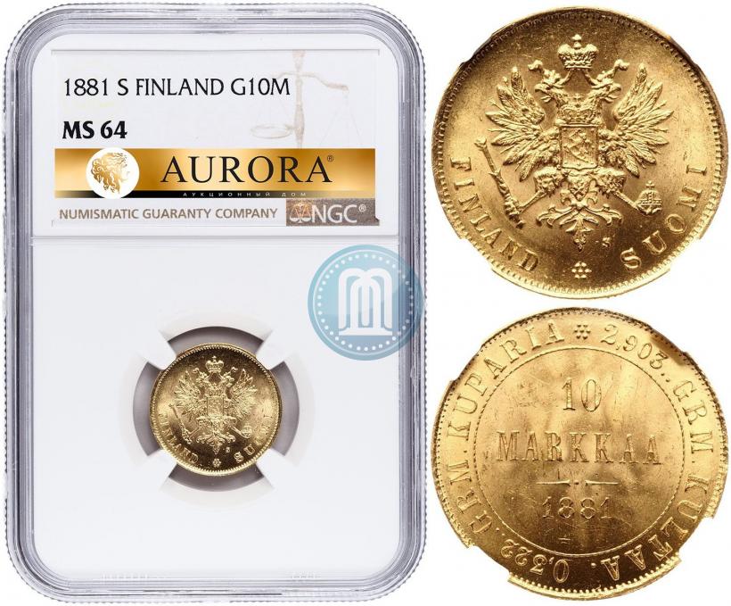 Picture 10 markkaa 1881 year S 
