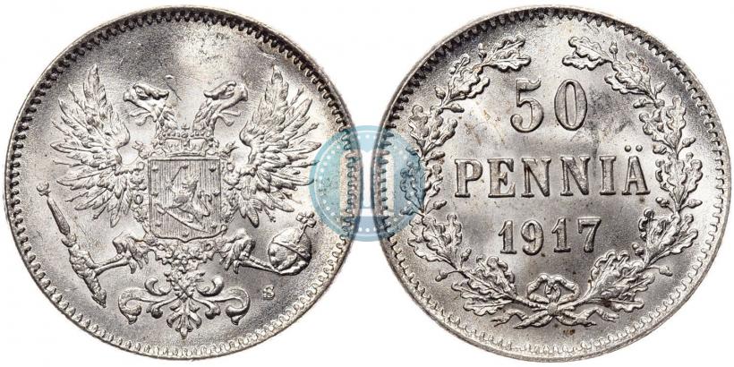 Picture 50 pennia 1917 year S 