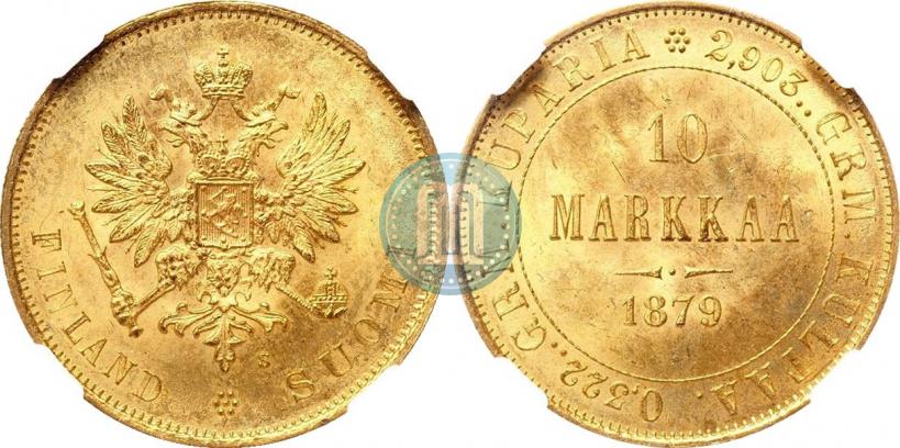 Picture 10 markkaa 1879 year S 