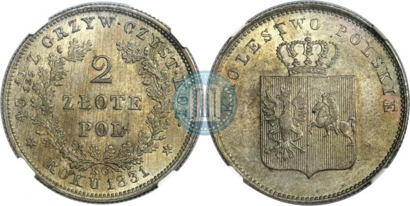 Фото 2 злотых 1831 года KG "Польское восстание"