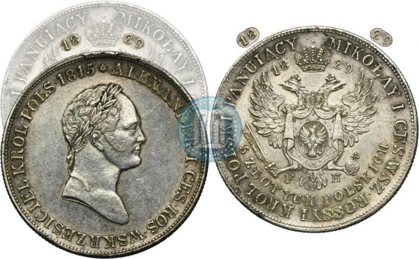 Фото 5 злотых 1829 года FH 