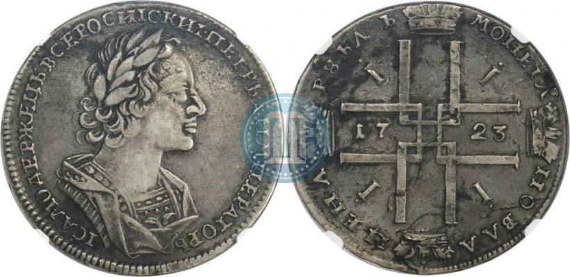 Фото 1 рубль 1723 года  "Портрет в античных доспехах"