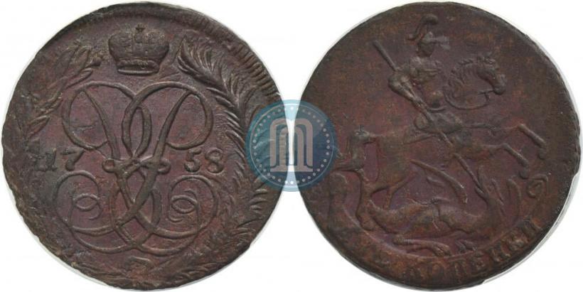 Фото 2 копейки 1758 года  "Номинал над Св. Георгием"