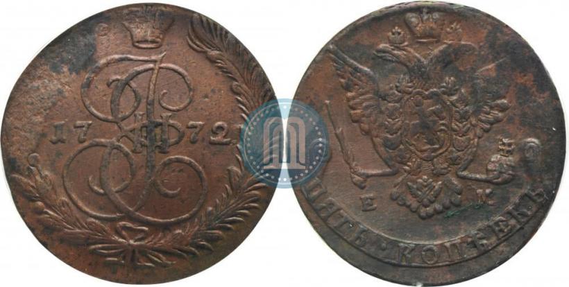 Фото 5 копеек 1772 года ЕМ 
