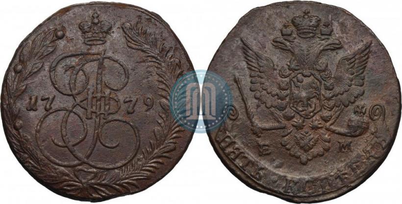 Фото 5 копеек 1779 года ЕМ 