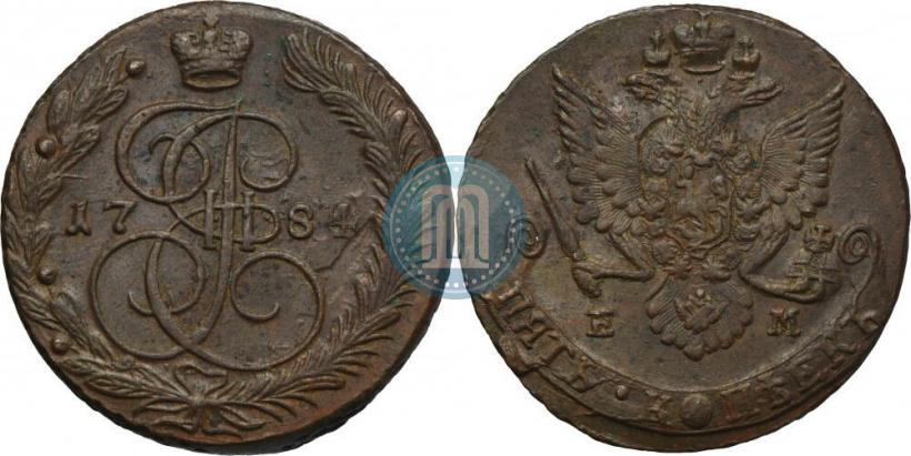 Фото 5 копеек 1784 года ЕМ 