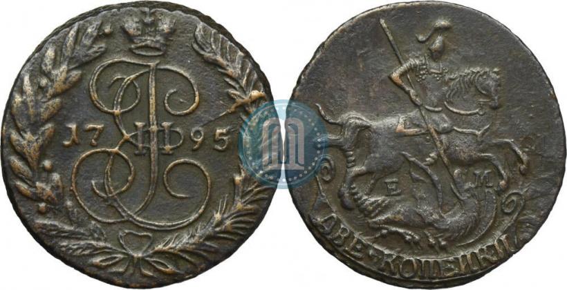 Фото 2 копейки 1795 года ЕМ 