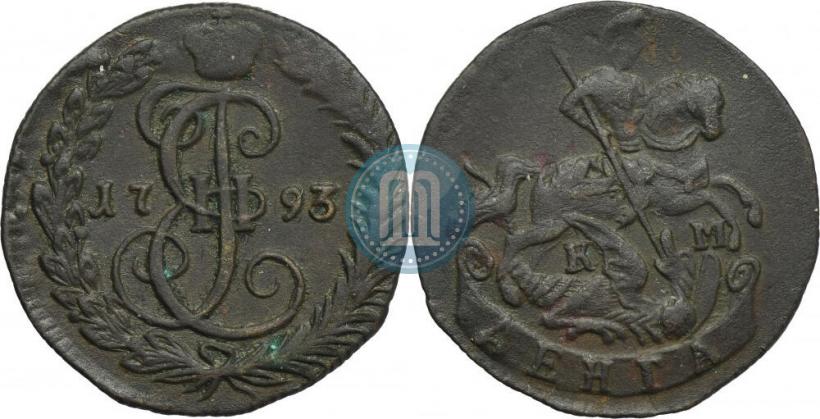 Фото Денга 1793 года КМ 