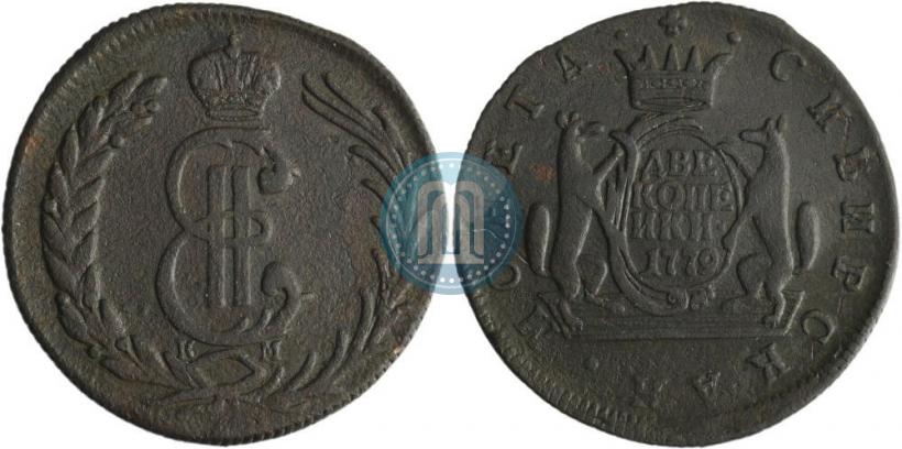 Фото 2 копейки 1779 года КМ 