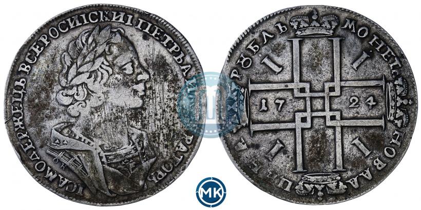 Picture 1 rouble 1724 year OK "Portrait in ancient armour"