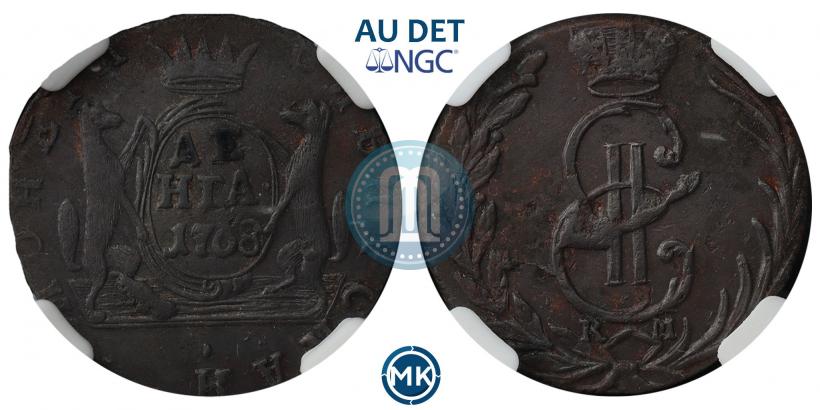 Picture Denga 1768 year КМ 