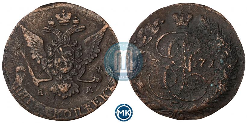 Picture 5 kopecks 1771 year ЕМ 