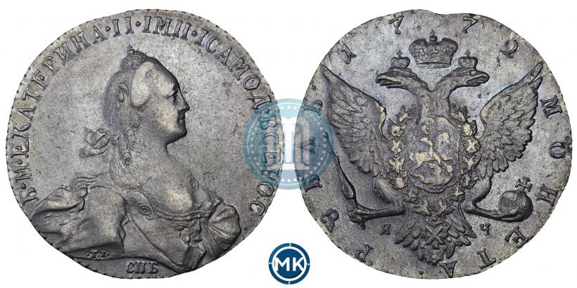 Picture 1 rouble 1772 year СПБ-ЯЧ-Т.I. 
