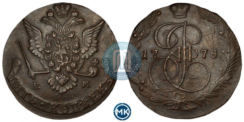 Фото 5 копеек 1778 года ЕМ 