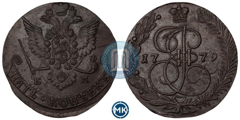 Фото 5 копеек 1779 года ЕМ 