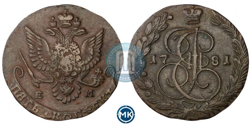 Фото 5 копеек 1781 года ЕМ 