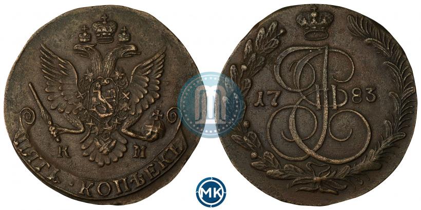 Фото 5 копеек 1783 года КМ 