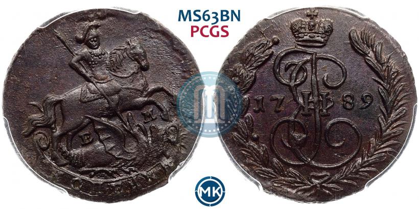 Фото 1 копейка 1789 года ЕМ 