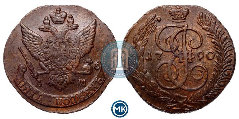 Picture 5 kopecks 1790 year АМ 