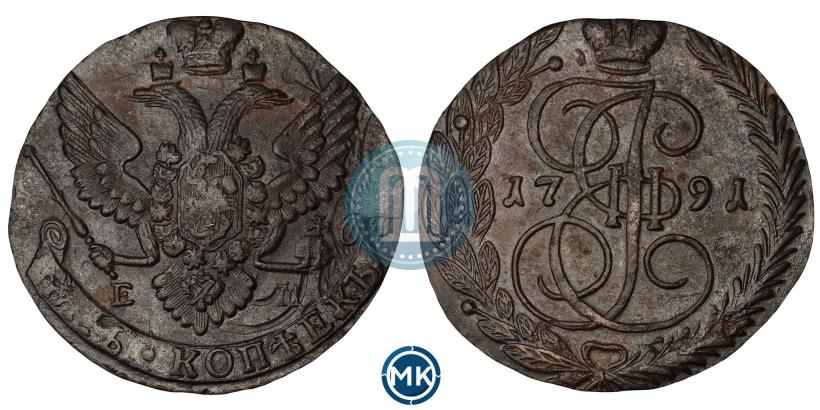 Фото 5 копеек 1791 года ЕМ 