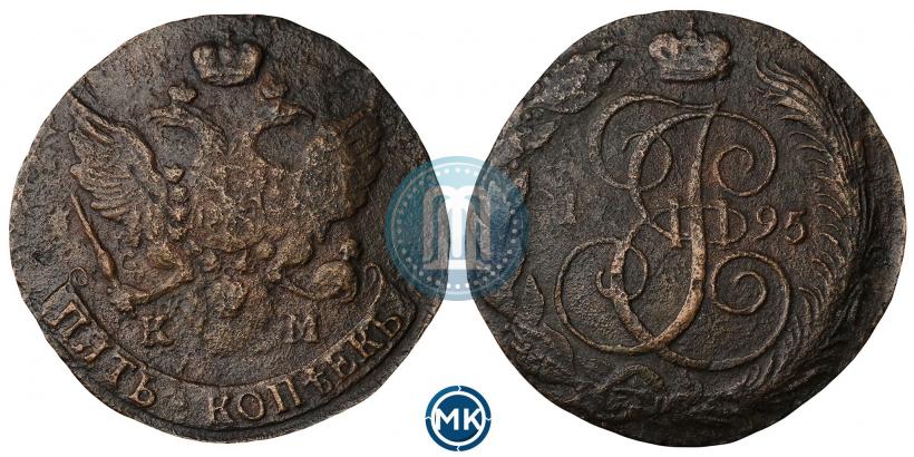 Фото 5 копеек 1795 года ЕМ 