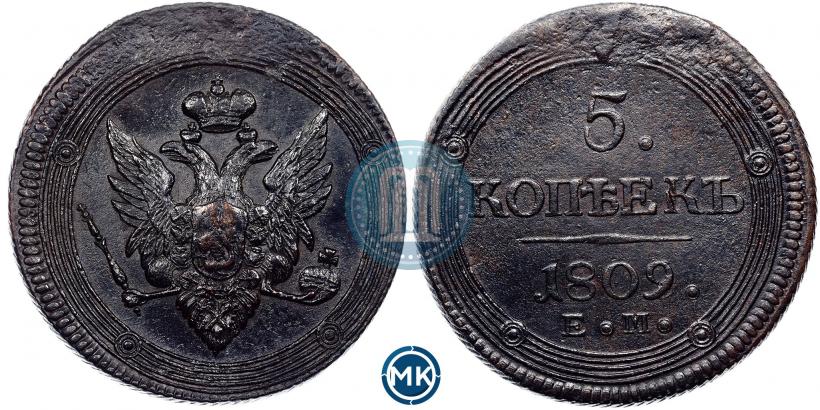 Picture 5 kopecks 1809 year ЕМ 