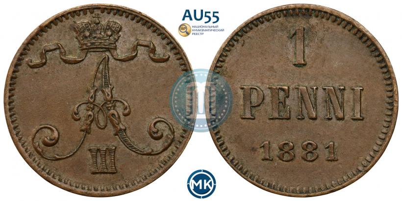 Picture 1 penni 1881 year  