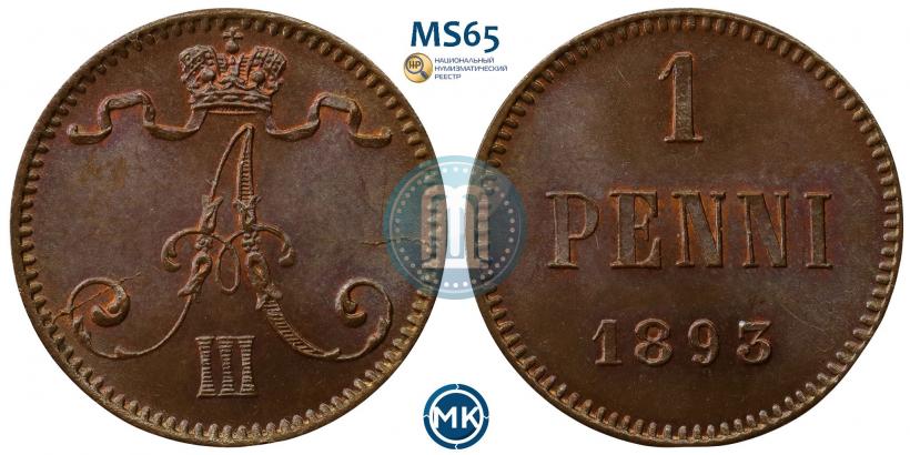 Picture 1 penni 1893 year  